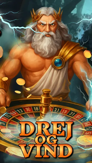 NordlysWin Screenshot